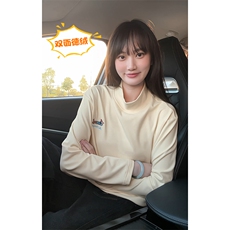 杏色