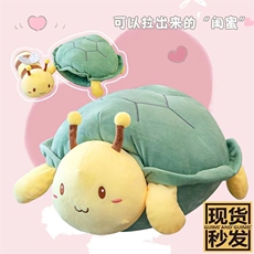 乐绒绒毛绒玩具 龟蜜