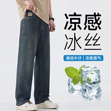 怀旧蓝