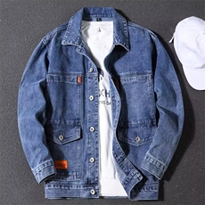 1506-1/JY80211/P45牛仔工作服套装男春秋季电工地耐磨耐脏工装，男装休闲套装，星座1506-1