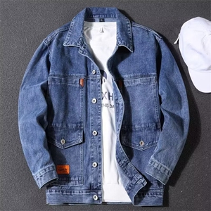 1506-1/JY80211/P45牛仔工作服套装男春秋季电工地耐磨耐脏工装图片