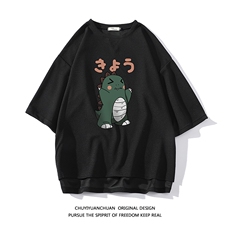 春夏季七分袖t恤男大码五分袖男短袖中袖白底Q11037-P30，男装T恤，电商A040A