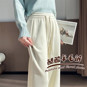 加绒芭比裤480g冬季显瘦黑色高腰喇叭裤休闲裤微喇长裤女图片