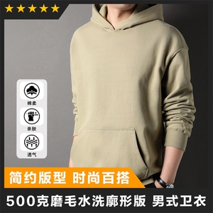 F83097主推款500克磨毛水洗廓形版85%棉连帽卫衣男女同款时尚版型图片