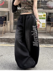 百搭复古高街拖地裤男女百搭休闲宽松垂感弯刀阔腿裤LM466-P55，男装休闲裤，星座1008