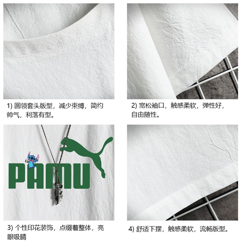 YT26227-P30亚短袖t恤男大码五分袖男宽松七分袖网格,男装T恤,电商A040A