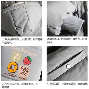 控128加绒面包服男大码羊羔毛棉衣男MY16322-P100图片