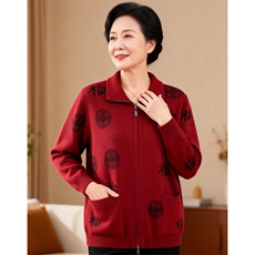 2026年秋季时尚百搭通勤简约休闲拉链福字，女装中老年女装，思涛羊绒