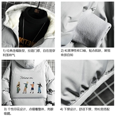 控128加绒面包服男大码羊羔毛衣男MY16043-P100，男装棉衣，电商A040A