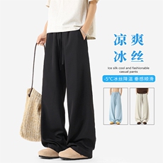 2026夏季新款纯色宽松冰感冰丝弯刀裤男K6730-特P28建议零售价68，男装休闲裤，电商A001-1