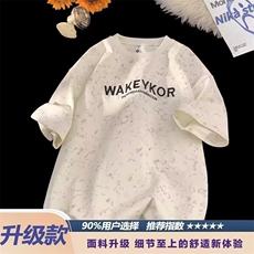 五分袖衬衫男款V领潮流冰丝中袖新款夏季高级感半袖上衣GA041P30，男装T恤，星座1013-5