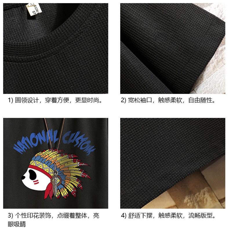 HT73196-P22华夫格t恤男短袖男大码五分袖砖墙,男装T恤,电商A040A