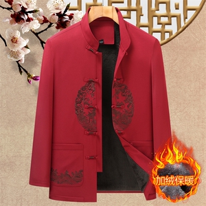 高品质风唐装棉服盘扣棉袄外套加绒加厚复古棉衣YD9839-P115图片