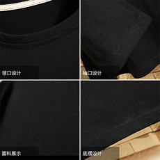 TX3099-P25纯长袖t恤男大码圆领打底衫体恤上衣服，男装T恤，电商A040A