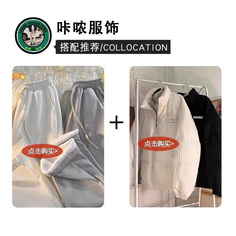 7336-P50百搭时尚新款原宿长袖毛衣流行简约气质潮流文艺慵懒,男装针织衫/毛衣,电商B323A