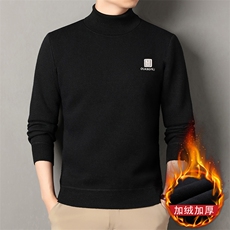 7189黑色