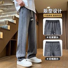 夏季新款牛仔裤薄款天丝莱赛尔直筒松紧腰透气垂感男裤Z2516-P50，男装牛仔裤，星座509