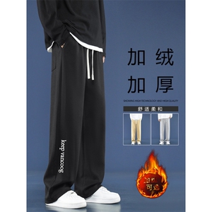 加绒加厚拖地休闲裤-聚酯纤维-WK92-1特批28加绒特批33图片