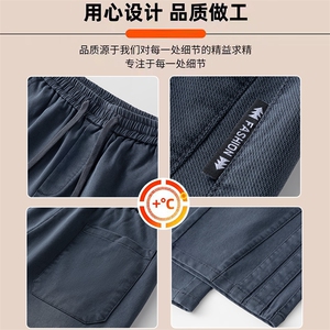 男士休闲裤2025秋新款潮牌美式宽松长裤百搭长裤子K6657-P52图片