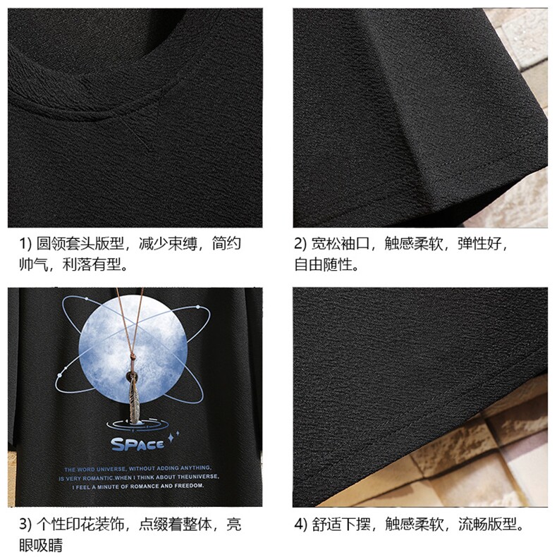 Q11241-P30春夏季七分袖t恤男大码五分袖男短袖中袖砖墙挂拍,男装T恤,电商A040A