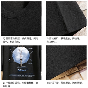 Q11241-P30 春夏季七分袖t恤男大码五分袖男短袖中袖 砖墙挂拍图片