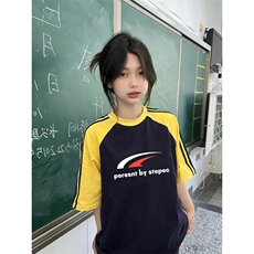黄袖拼藏青