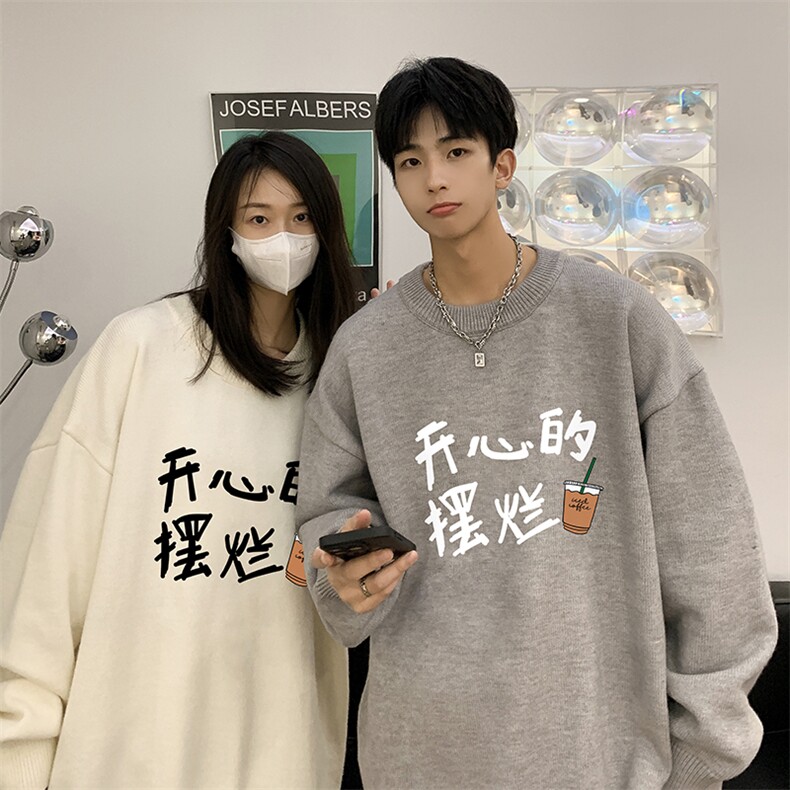 圆领毛衣男大码针织衫男毛线衣线衫M67348-P45加绒款-P65,男装针织衫/毛衣,电商A040