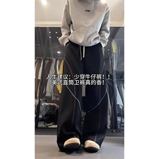 重磅藏青色明线弯刀卫裤男女秋季舒适显高休闲裤宽松运动阔腿裤子，男装休闲裤，四季星座505