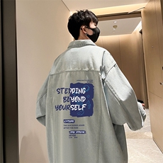 牛仔夹克男大码牛仔外套男茄克NJ77345-P60加绒款-P75，男装夹克，电商A040