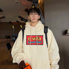 ！连帽卫衣男帽衫男LM238-特P28，男装卫衣，电商B367