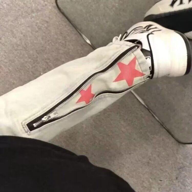 星星刺绣黄泥色牛仔裤男款复古修身可收口微喇裤小众设计感直筒裤,男装牛仔裤,星座410-7
