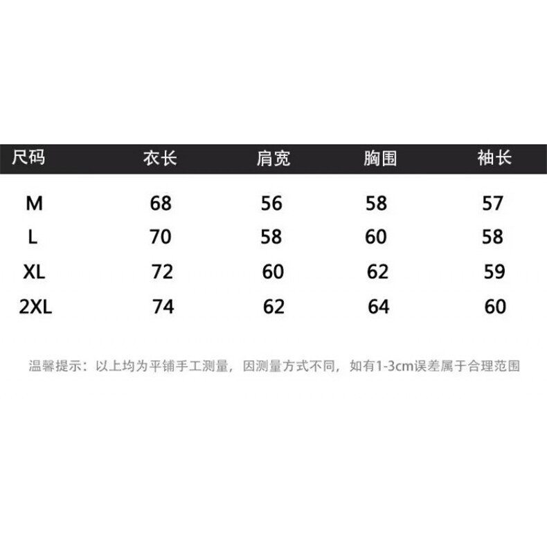1506-1/WW1011/P45卫衣男连帽春秋季ins港风宽松潮牌字母印花百搭,男装卫衣,星座1506-1