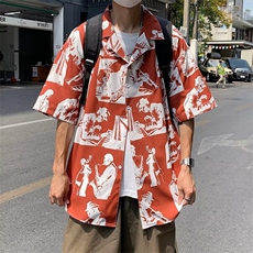夏季上衣韩版宽松高级垂感短袖衬衫男装潮痞帅水墨免烫衬衣C2235，男装衬衫，星座1013