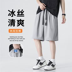 冰丝凉爽潮流舒适抗皱百搭休闲带标超薄五分短裤DK515-特批20，男装休闲裤，星座718-1