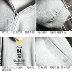 KS21047-P38连帽开衫卫衣男运动外套大码班服网格挂拍，男装卫衣，电商A040A