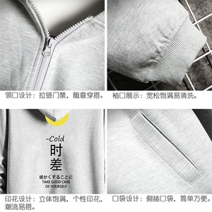 KS21047-P38 连帽开衫卫衣男运动外套大码班服 网格挂拍图片
