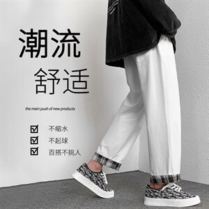 春季2022高街风运动潮流百搭抗皱休闲九分卫裤 K615-特批：35图片