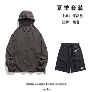 夏日户外UPF50+防晒衣潮流短裤情侣款套装FSY3203+K2332-P80图片