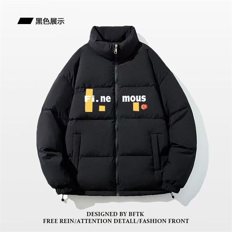1506-1/M8031/P62潮流立领轻便棉服男女冬季加厚防风保暖面包服,男装棉衣,星座1506-1