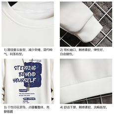 T4345-P25加绒款-P35简约帅气百搭长袖t恤男大码胖子卫衣网格，男装T恤，电商A040A