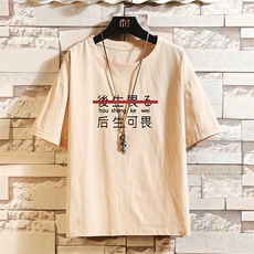 YT26028-P30亚麻短袖t恤男大码五分袖男宽松七分袖砖墙挂拍，男装T恤，电商A040A