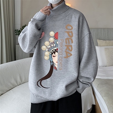灰色