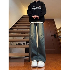 1506-1/K21481/P44美式复古高个子牛仔裤弯刀vibe风褶皱裤子男款，男装牛仔裤，星座1506-1