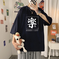 藏青色
