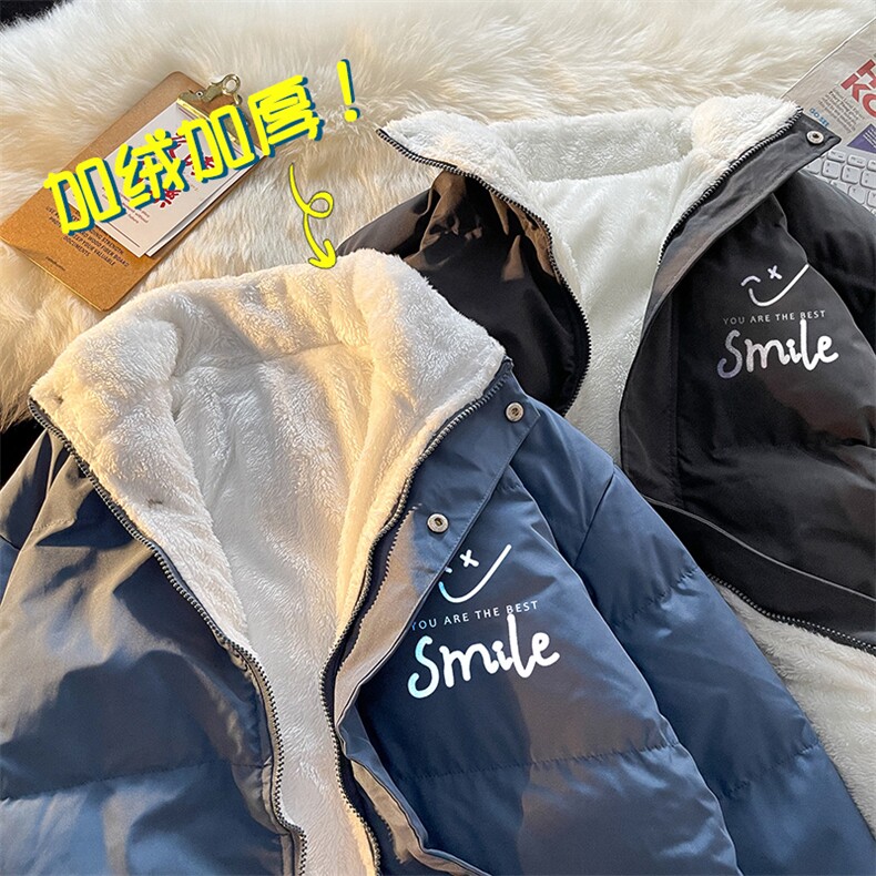 大！冬加绒加厚男士棉衣中性立领保暖棉服品质棉袄MY108特P78,男装棉衣,电商B220