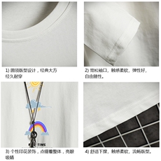 TX3141-P28加绒款-P35纯长袖t恤男大码圆领打底衫体恤网格，男装T恤，电商A040A