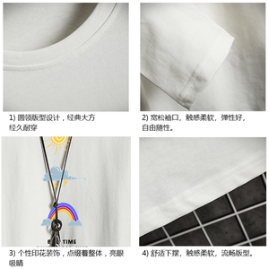 TX3141-P28 加绒款-P35 纯长袖t恤男大码圆领打底衫体恤 网格图片