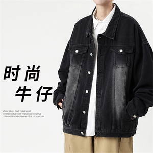 617-秋季新款牛仔夹克美式高街潮牌新款男女同款宽松百搭休闲外套图片