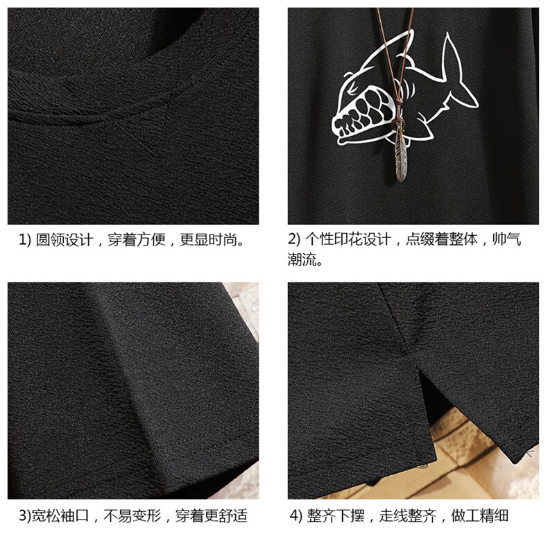 Q11041-P30春夏季七分袖t恤男大码五分袖男短袖中袖砖墙挂拍,男装T恤,电商A040A