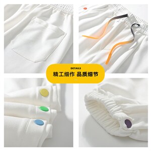 日系2024秋冬款个性撞色排扣束脚运动休闲潮牌卫裤8805-P50控69，男装休闲裤，星座914-3
